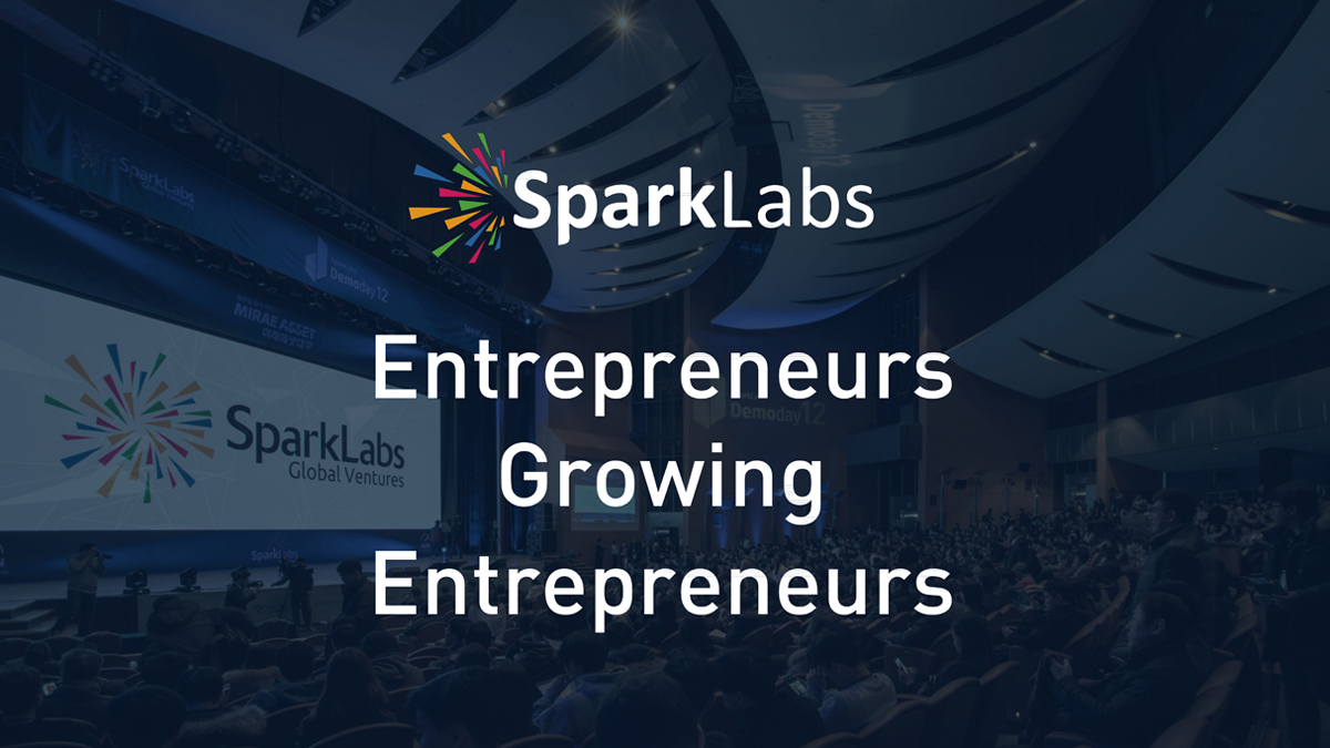 SparkLabs Demoday 2025